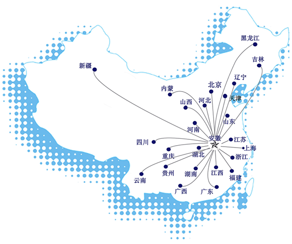 銷售網(wǎng)點(diǎn)